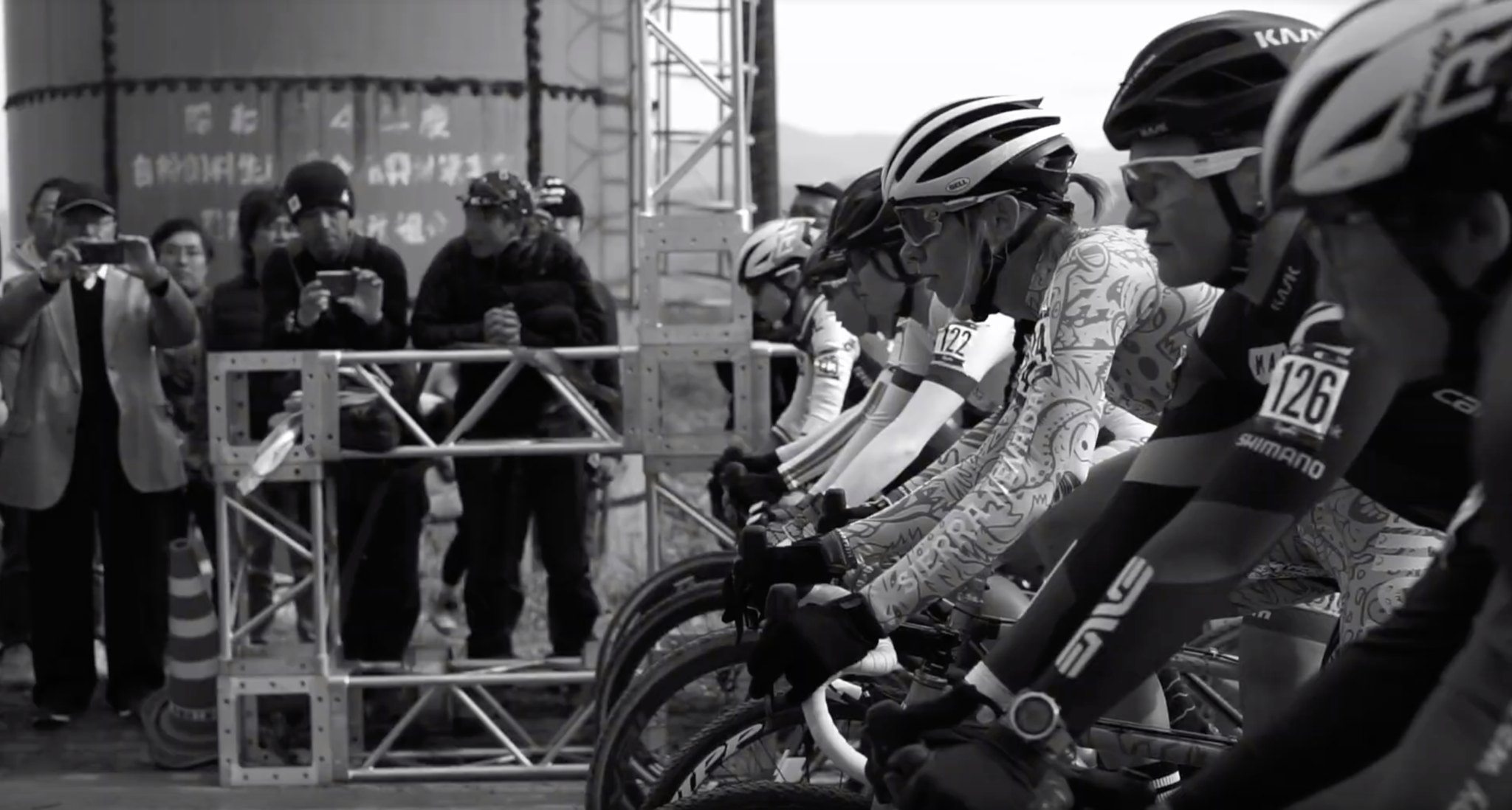 Squid world tour still frame